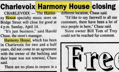 Harmony House Records and Tapes - Apr 1996 Charlevoix Closing (newer photo)